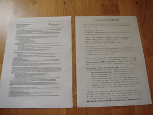 DSC00312.JPG