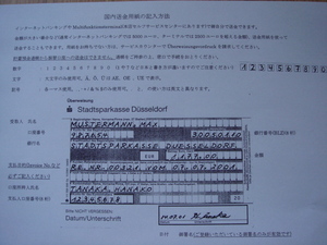DSC00320.JPG
