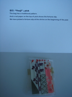 DSC00120.JPG