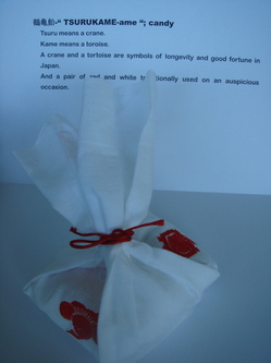 DSC00123.JPG