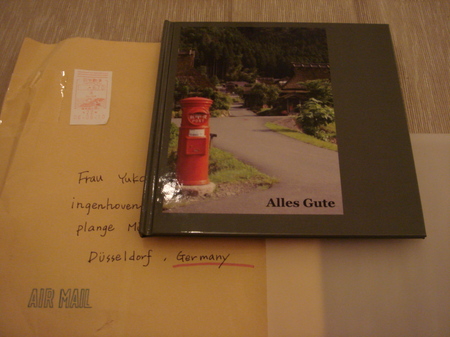 DSC09990.JPG