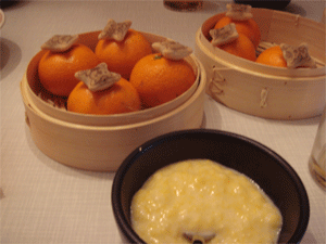 1225mikan.gif